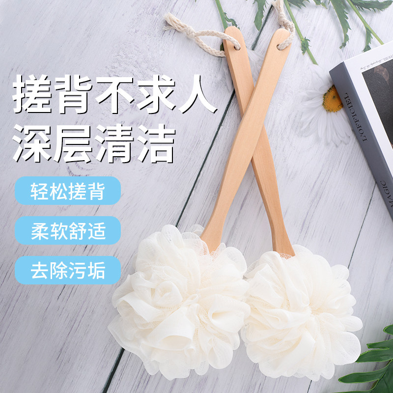 长柄沐浴球不散球洗浴用品搓后背木柄浴花球高档搓澡浴刷男女,家庭/个人清洁工具,沐浴球,淘宝优惠券,粉丝福利购,淘宝优惠卷