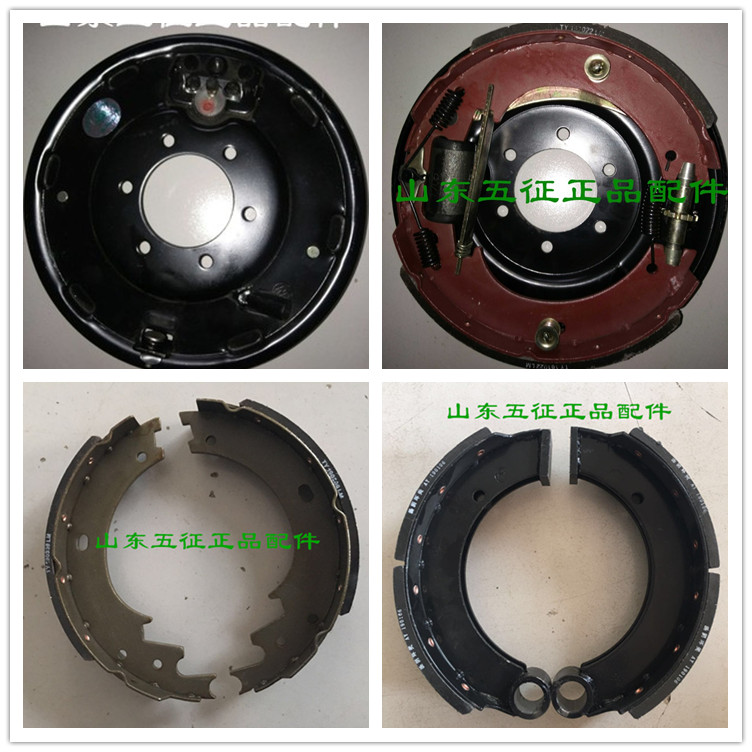 三轮车原厂奥翔八四挡五挡制动器总成蹄铁刹车挡盘刹车片