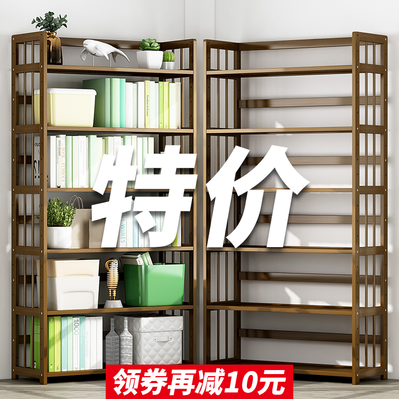 楠竹鞋架简易门口放家用子经济型防尘收纳室内好看多层大容量鞋柜
