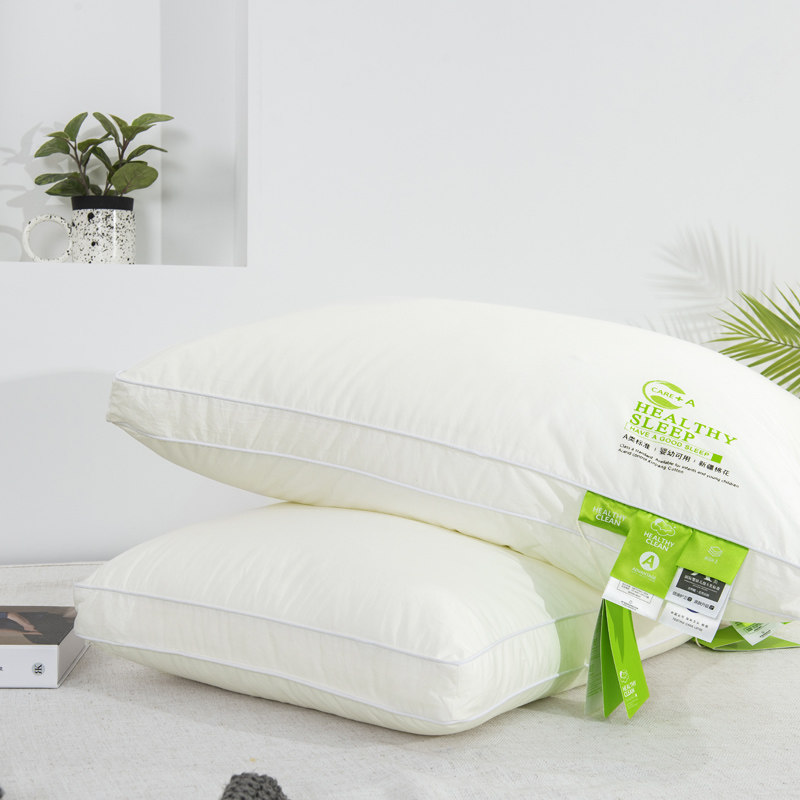 A类全棉枕芯防螨枕头高低枕家用超柔软蓬松酒店护颈椎助睡眠