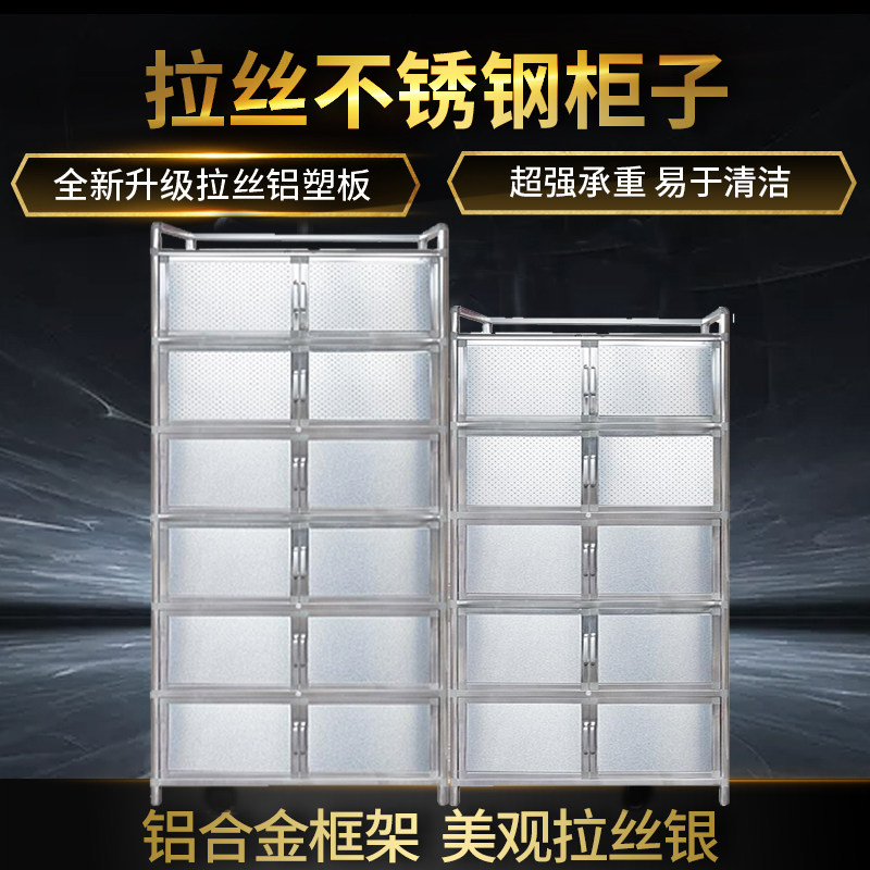 厨房简易餐边柜多功能碗柜灶台柜阳台防水储物柜门厅柜