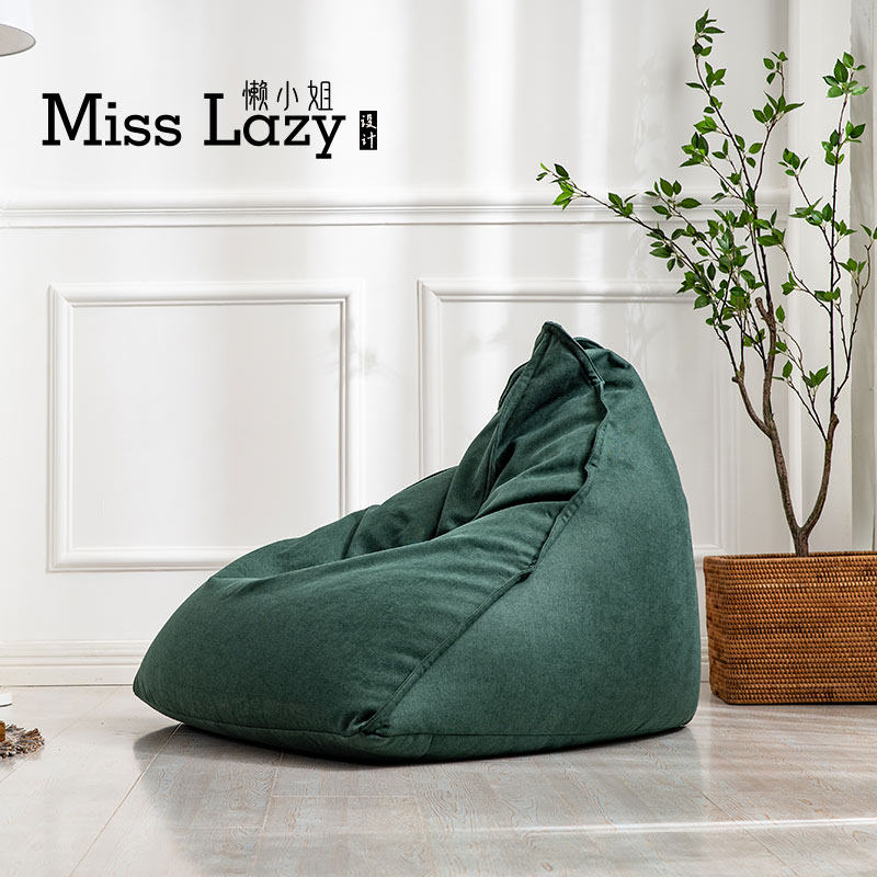 躺椅懒人沙发榻榻米卧室小型可爱豆袋套少女儿童创意椅子单人拆洗