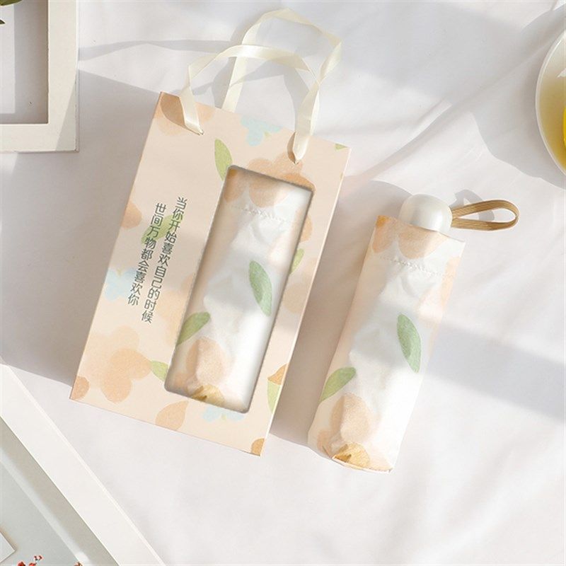 森系五折伞礼品盒装黑胶防晴雨两用遮女