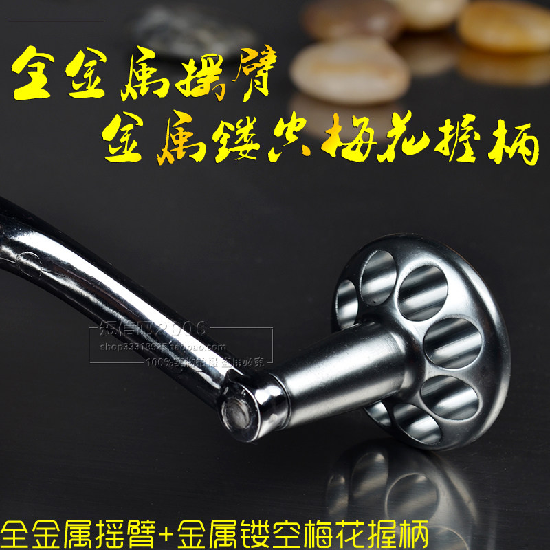 高档全金属渔轮6渔00 7000轮投远纺车轮钓鱼线轮绕线轮海竿轮0具