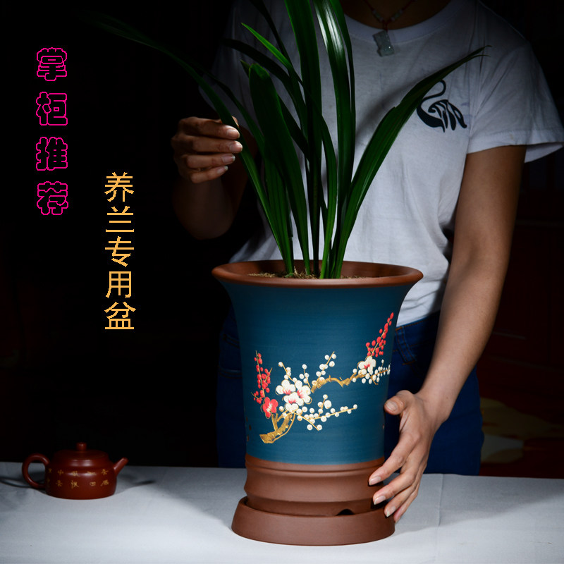 宜兴精品紫砂花盆君子兰花盆陶盆束腰大口径兰花盆带托盘花卉瓷栽
