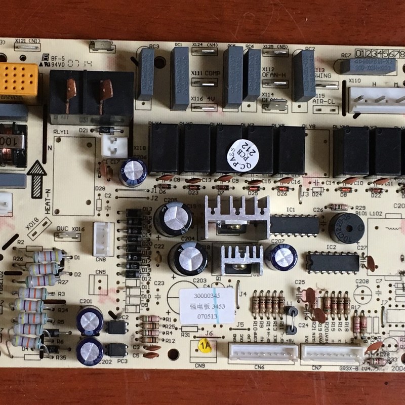 主板 5 00 GRB 柜机电脑板