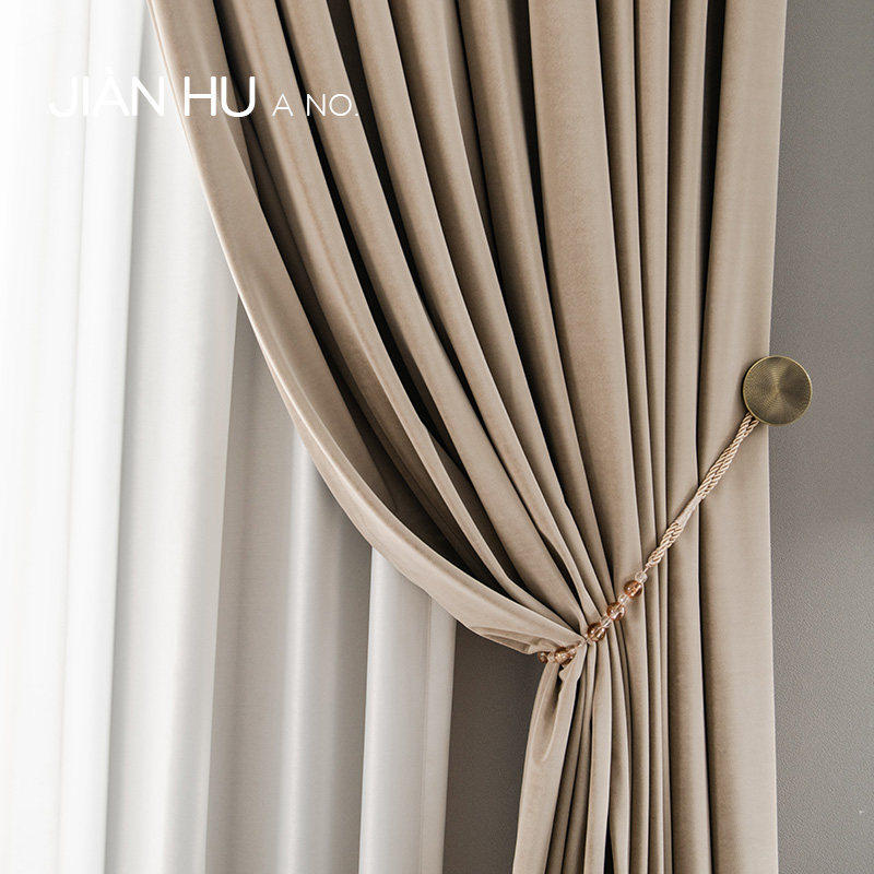 轻奢丝绒现简约纯色遮光窗帘布料奶咖色成品绒布定制