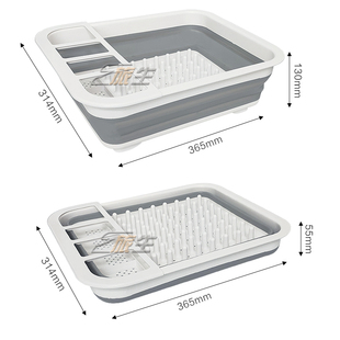 折叠碗筷收纳盆 厨具收纳盒 房车 旅居露营