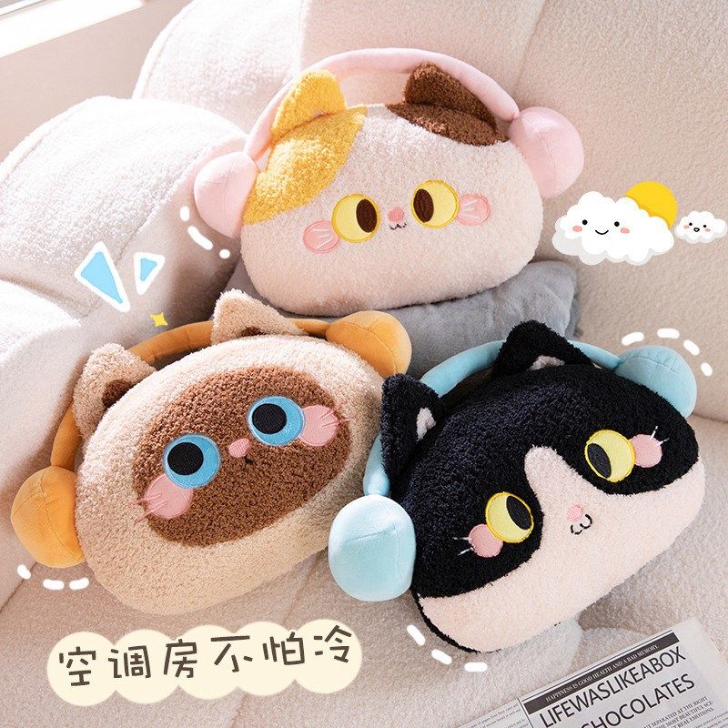可爱猫咪手提抱枕被子两用毯子午睡枕头二合一汽车沙发靠垫,居家布艺,抱枕被,淘宝优惠券,粉丝福利购,淘宝优惠卷