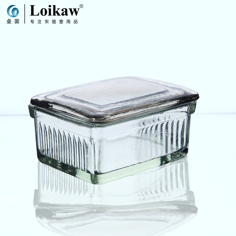 扁方形染色缸 高品质片载玻片 玻璃染色缸 染色架片切片盒