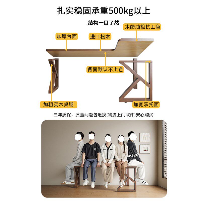 纯实木K字腿转角书脑作用L型电桌桌大板办公写字学习桌卧室工家台