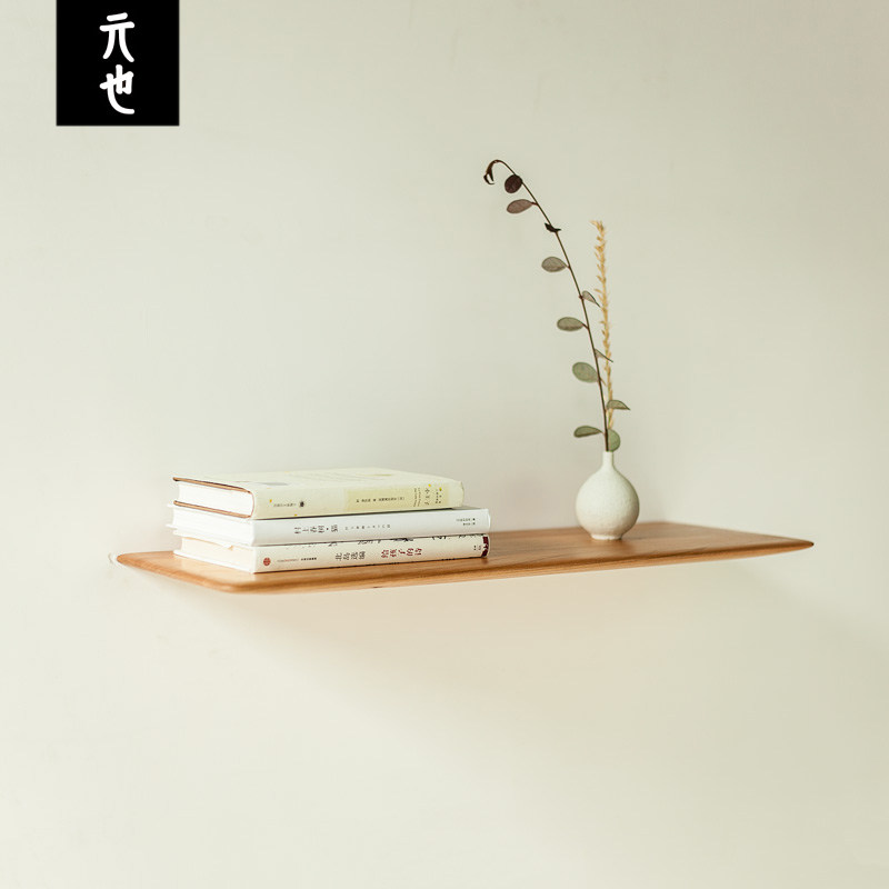 实木一字板墙上壁挂客厅电视装饰隔板创意要打孔书搁板