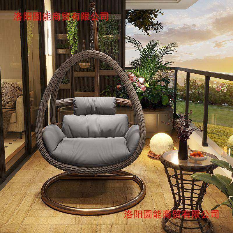 户外吊篮家用秋千鸟巢吊椅摇篮藤椅双人庭院摇椅室内吊床阳台懒人,居家布艺,入户地垫,淘宝优惠券,粉丝福利购,淘宝优惠卷