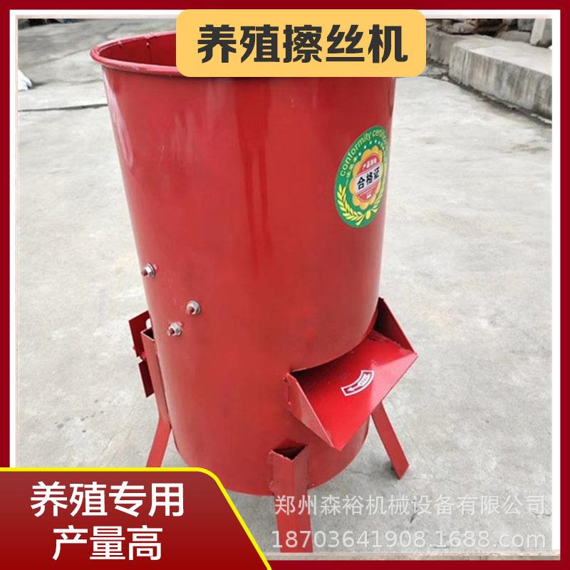 家用多功能瓜果蔬菜养殖切丝打菜机南瓜土豆刨丝冬瓜切菜粉碎机