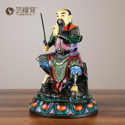 一件起批全铜玄天上帝家居装饰摆件工艺品真武大帝祖师爷铜像