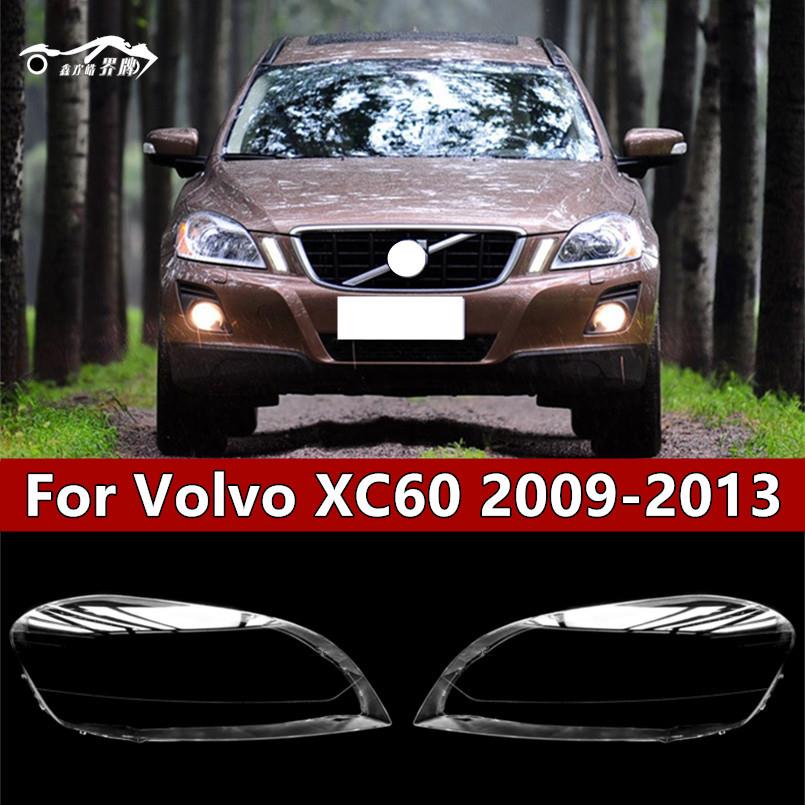 适用于0910111213款沃尔沃XC60大灯罩XC60前大灯灯罩耐用