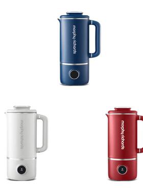 MR8200破壁机家用养生壶轻音双杯全自动小型榨汁机料理豆浆机