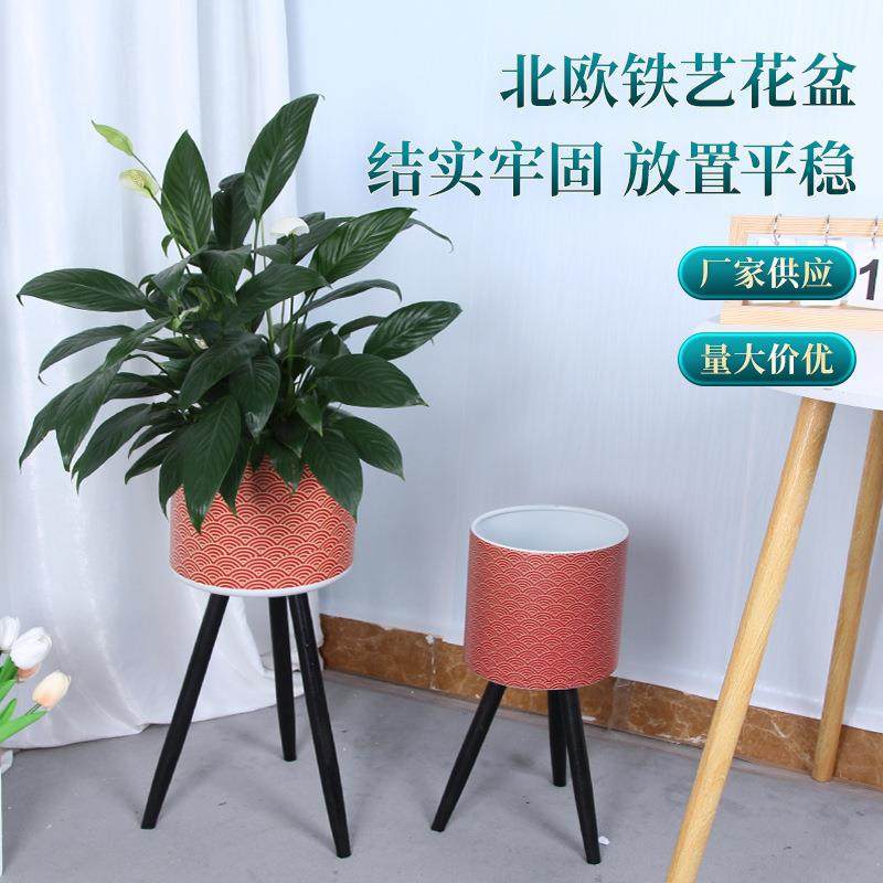北欧铁艺花盆家居摆设花架花盆装饰容器创意铁制盆栽植物花器