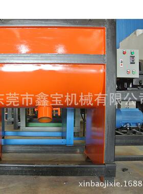 供应广西玉林500公斤卧式搅拌机PVC粉体搅拌机生产