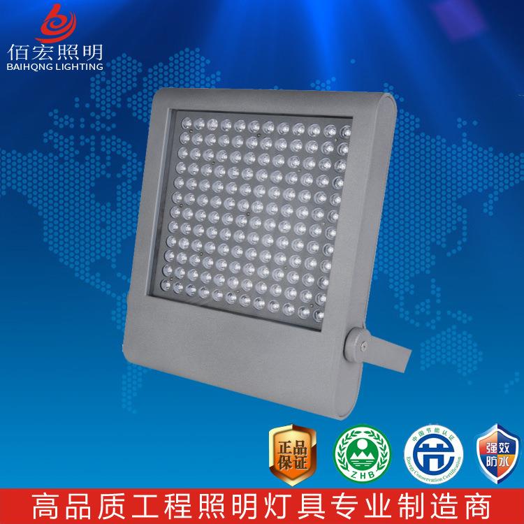 LED方形投光灯户外楼体亮化灯36W72W100W泛光照明RGB512工程灯