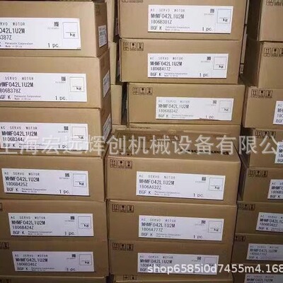 MHMD/MHMJ/MSMD012/022/042/082/G1U/G1V/G1C/G1S/P1T/D/A/B