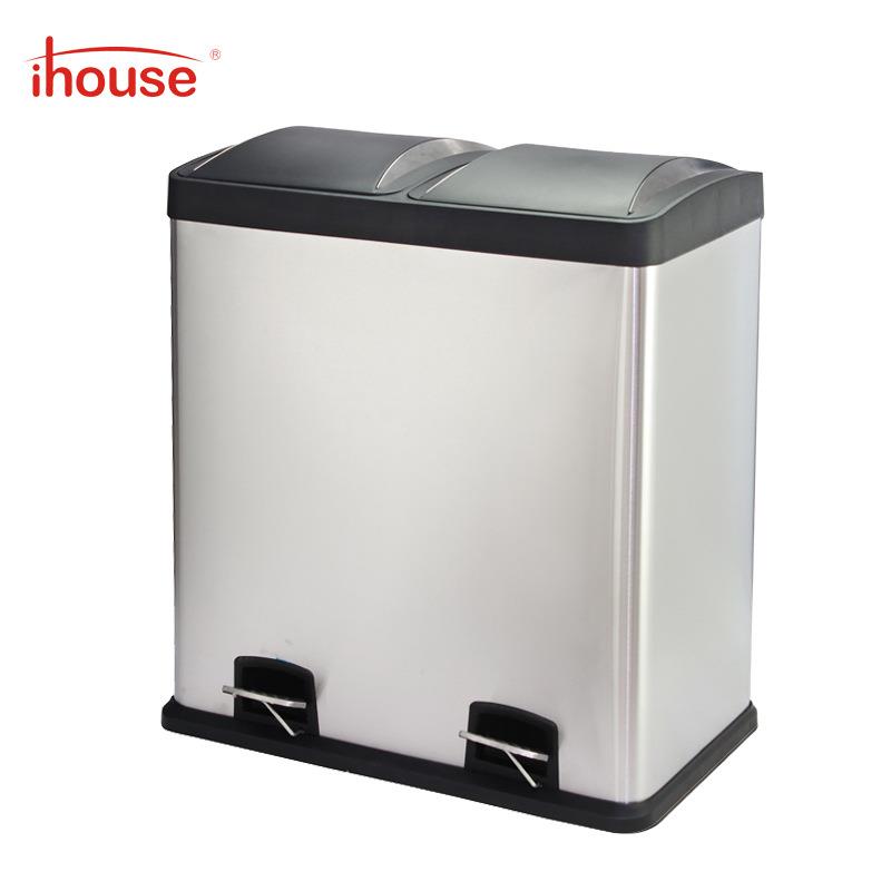 ihouse垃圾桶不锈钢垃圾桶家用分类60L厨房脚踏式干湿分离现货