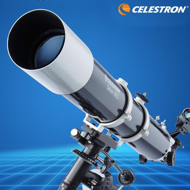 星特朗80DX天文望远镜专业版观星土星深空高清高倍赤道仪EQ入门级