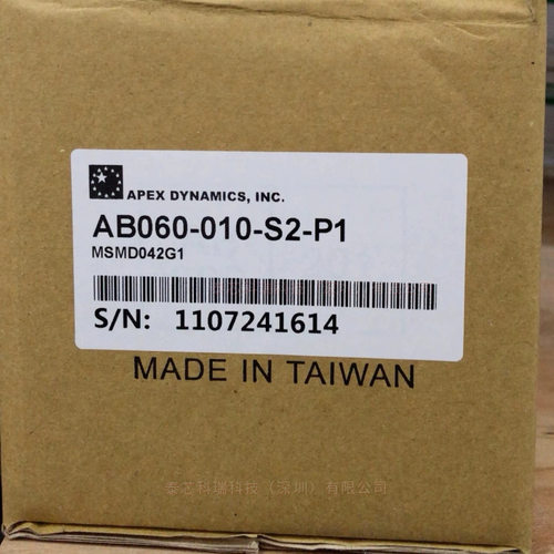 APEX减速机现货直销AB220-006-S1/S2/S3-P1,AB042-007-S3-P1原装