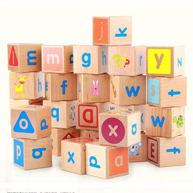 木制大颗粒榉木积木26块字母积木数字实木积木玩具动物积木套装