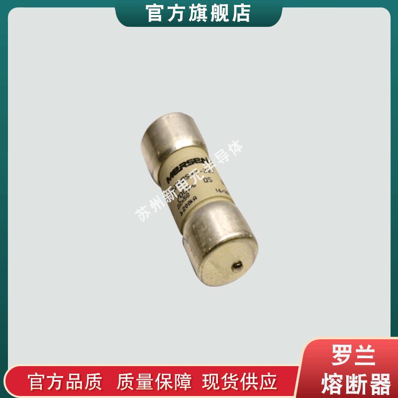 快速熔断器/保险丝A70QS32-22FA70QS40-22FA70QS50-22F现货