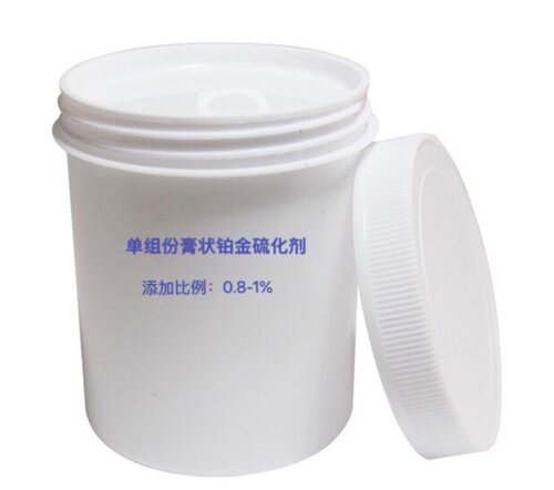 单组份铂金硫化剂膏状无气味高透明