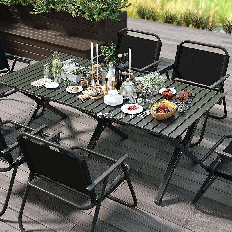 户外折叠桌椅克米特椅套装便携式摆摊野餐露营全套装备带靠背椅子,居家布艺,入户地垫,淘宝优惠券,粉丝福利购,淘宝优惠卷