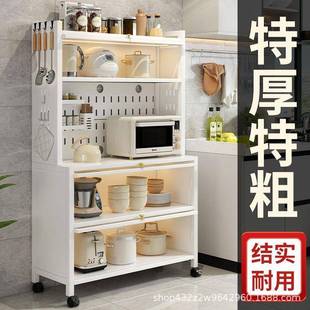 厨房置物架带柜门落地多层多功能橱柜微波炉烤箱电器置物储物柜子