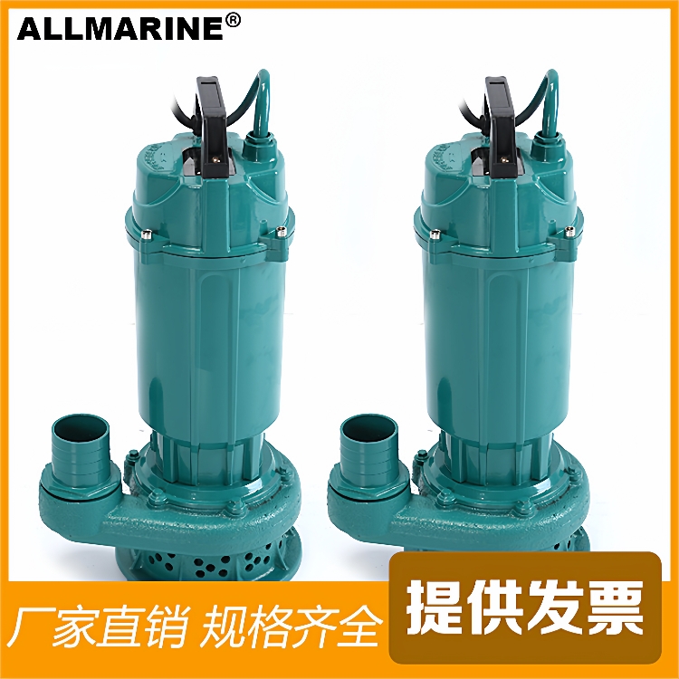 排污泵潜水泵无堵塞110v抽水泵立式大流量污水泵高扬程