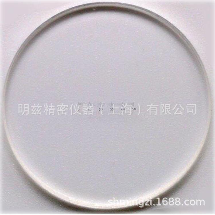 供应C5C3目镜测微尺大量供应网格尺显微镜测微标尺