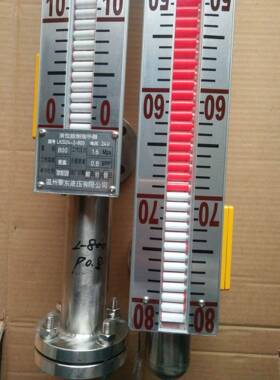 LKSI24-2-800/1000/1200液位控制指示器真空高压翻板液位计