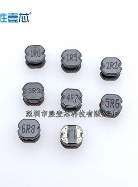 CD43贴片绕线电感绕线片式功率电感1.5/2.2/3.3/4.7/6.8/10UH