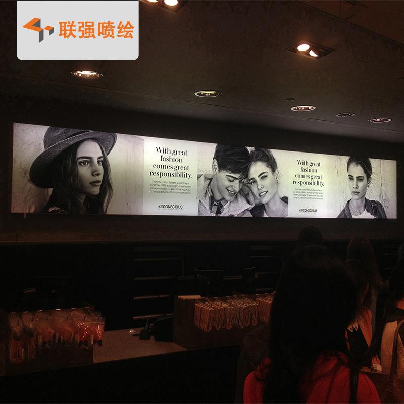 深圳uv喷绘喷绘灯箱布大型卖场地铁uv软膜灯箱3P布