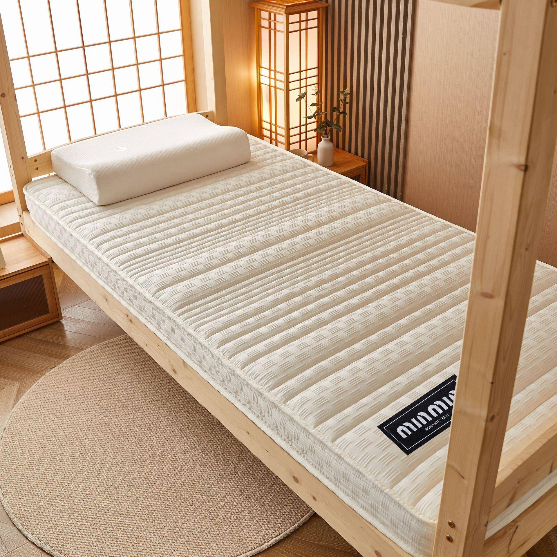 宿舍床褥乳胶床垫家用租房加厚榻榻米地铺睡垫学生海绵床垫软垫子