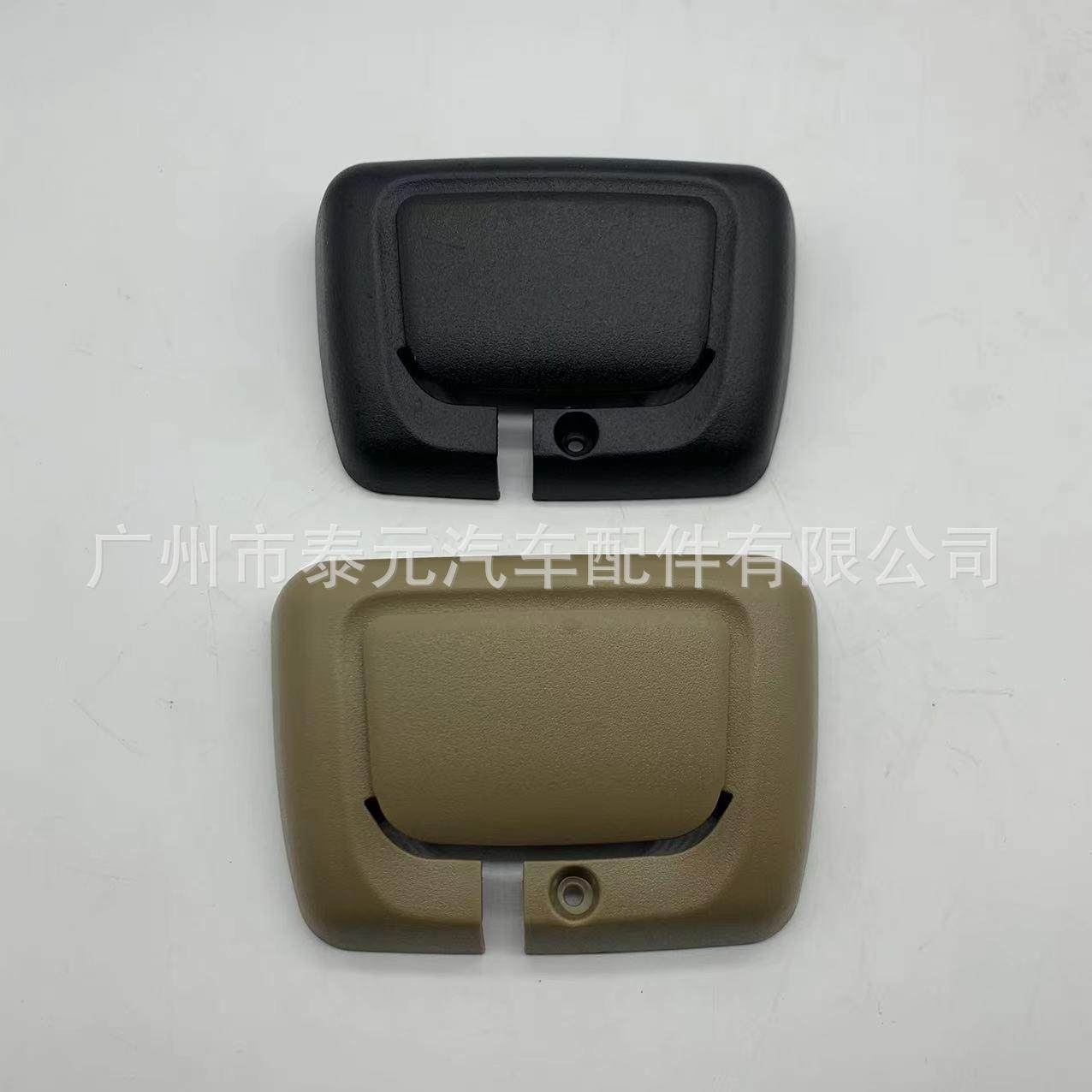 适用于奔驰G350G500GLE320GLE350GL安全带盖子后排座椅盖板,居家布艺,入户地垫,淘宝优惠券,粉丝福利购,淘宝优惠卷