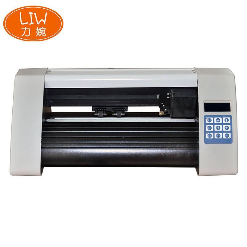 桌面刻字机异形不干胶刻字机标签贴纸卡片转印膜巡边模切割刻字机