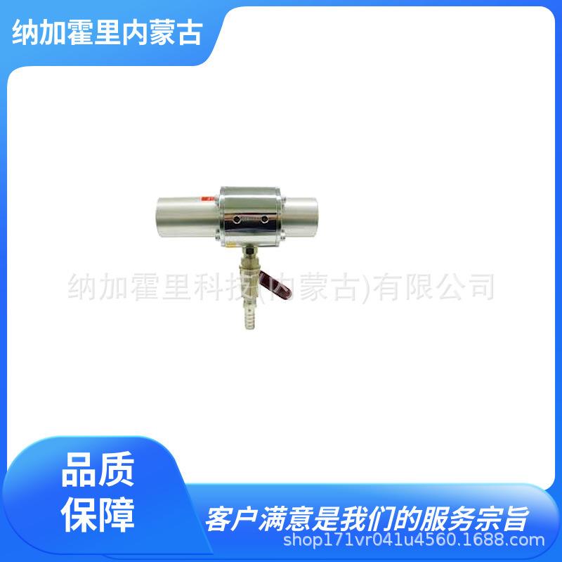 OSAWA大泽喷枪/吹尘枪J-38J-50J-75