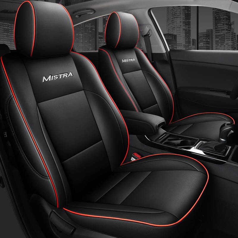 全包围5座汽车坐椅套适用现代名图一车一版四季通用耐磨皮革
