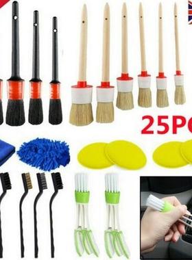 热卖25pcs汽车细节刷电钻刷清洁工具套装汽车缝隙美容刷