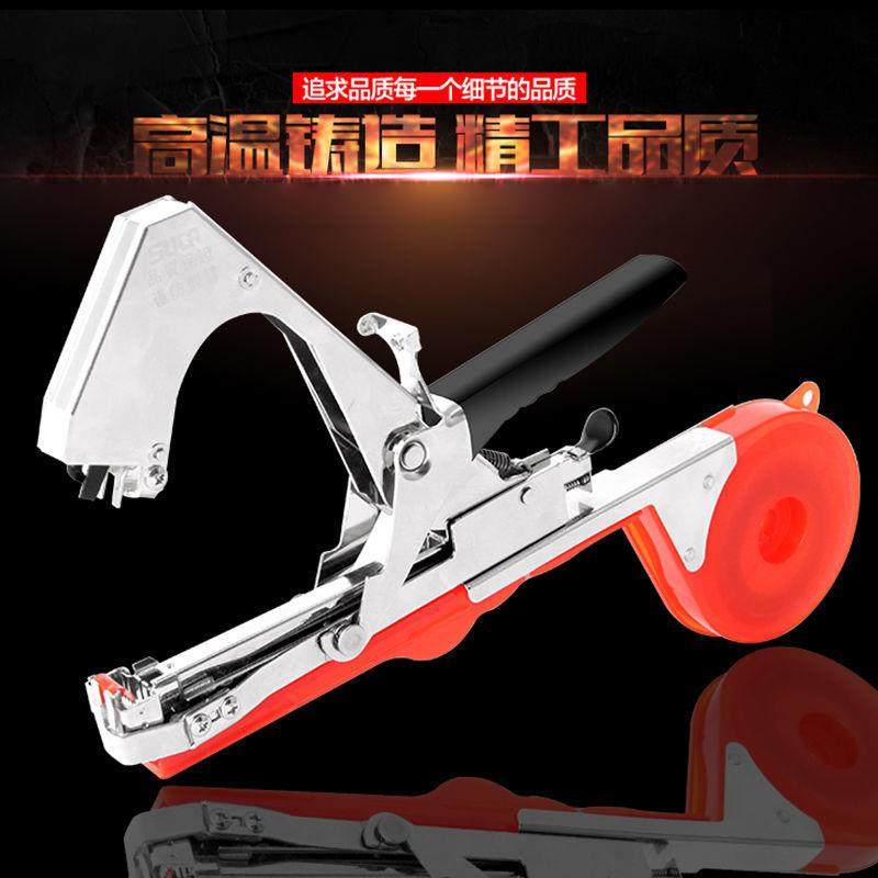 新款绑葡萄绑藤绑枝神器黄瓜绑枝葡萄绑蔓钉子胶带器绑枝捆绑机,居家布艺,入户地垫,淘宝优惠券,粉丝福利购,淘宝优惠卷