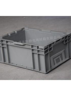 注塑天地盖围板箱物流周转箱折叠物流箱1200*1000