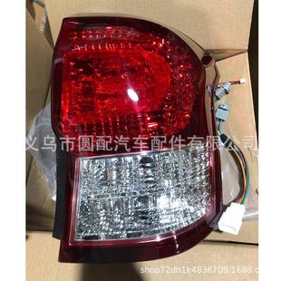 新款热销适用卡罗拉Axio/FIelder20122014尾灯汽车照明