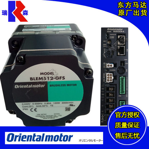 BLE系列多型号可选超高性价比
