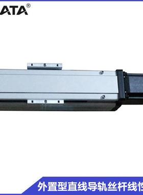 可改制电动滑台直线导轨丝杆模组HX60外置型线性模组
