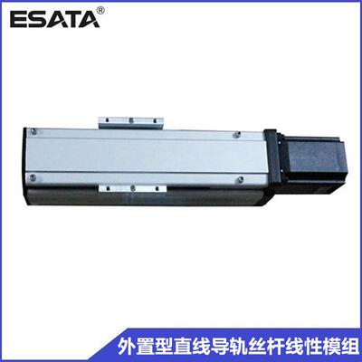 可改制电动滑台直线导轨丝杆模组HX60外置型线性模组